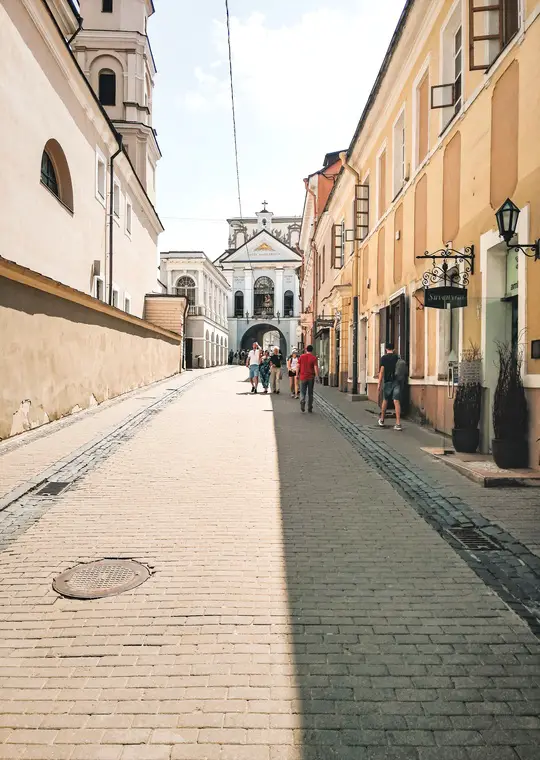 Vilnius Lituânia Porta da Aurora