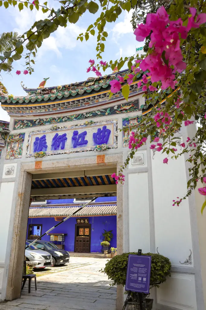 How to spend 2 days in Penang Cheong Fatt Tze Mansion