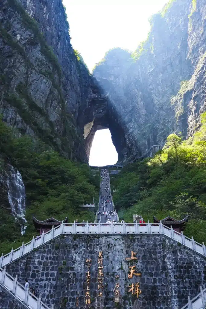 Heaven's Gate na Montanha Tianmen