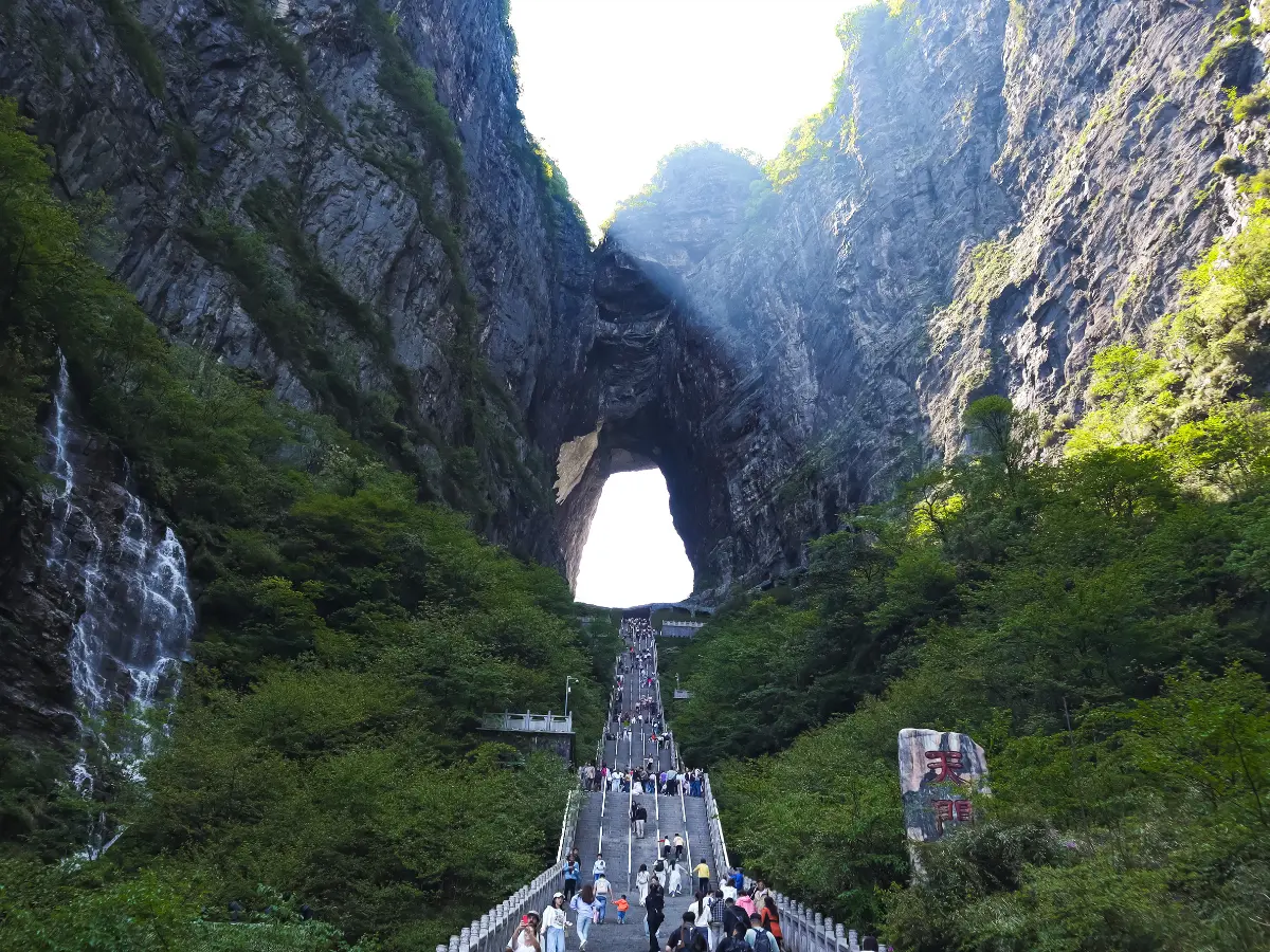 Roteiro da montanha Tianmen