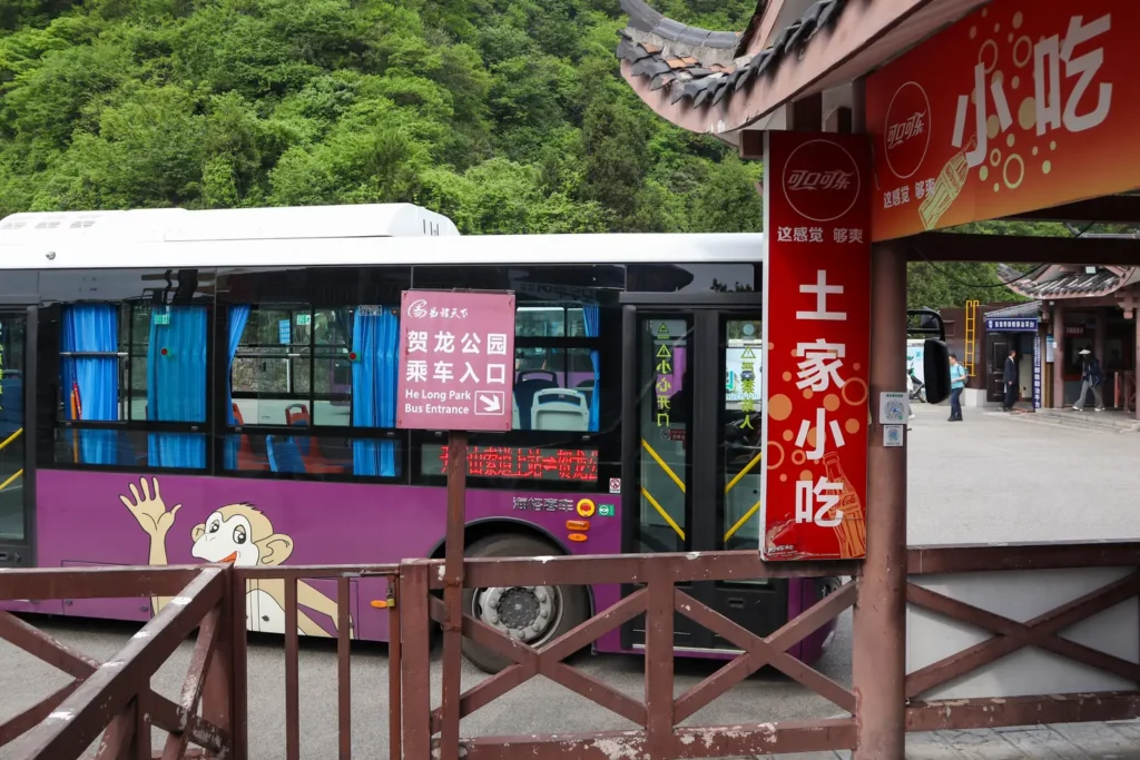 Shuttle bus at Zhangjiajie National Park