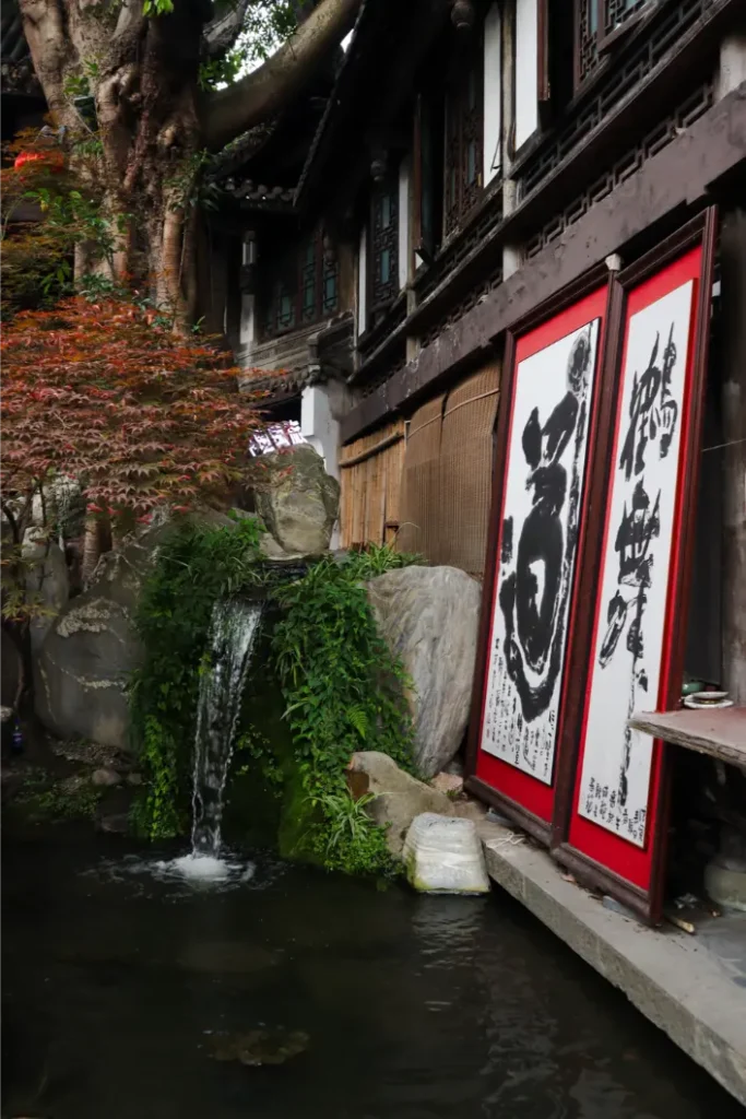 Chengdu Itinerary: Ultimate one-day adventure to see pandas & more (+map) 5 Jinli Street in Chengdu