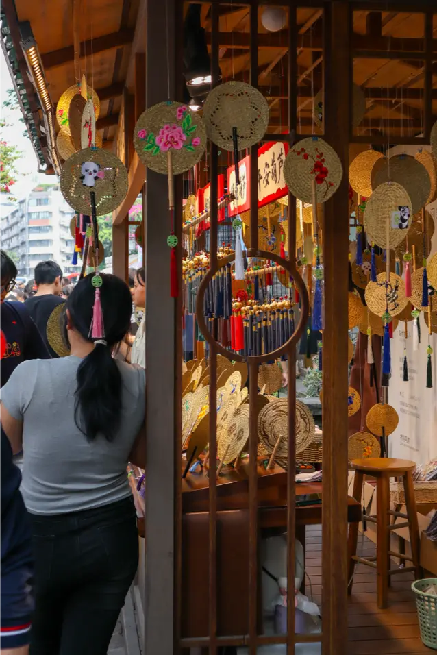 Chengdu Itinerary: Ultimate one-day adventure to see pandas & more (+map) 23 Kuanzhai Alleys in Chengdu