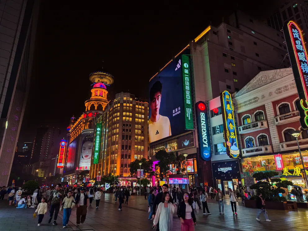 2-day Shanghai itinerary for first-time visitors (+map) 23 Best things to do in Shanghai Nanjing Road