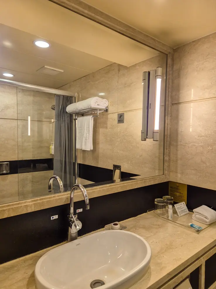 Unforgettable 3 Days in Beijing: the perfect itinerary (+map) 11 Hotel in Beijing 2