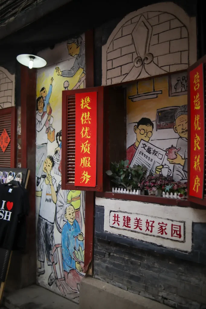 2-day Shanghai itinerary for first-time visitors (+map) 34 How to spend 2 days in Shanghai French Concession 3