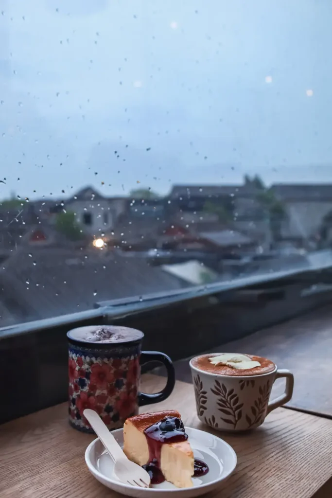Unforgettable 3 Days in Beijing: the perfect itinerary (+map) 51 Sugar Bar