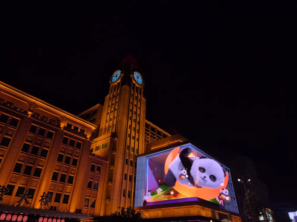 Unforgettable 3 Days in Beijing: the perfect itinerary (+map) 28 Wangfujing area in Beijing at night